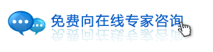 毛囊炎2